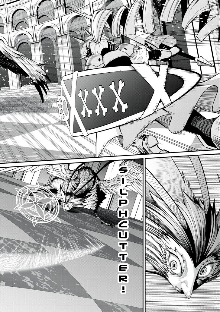 The Exiled Reincarnated Heavy Knight Is Unrivaled in Game Knowledge Vol.09 Chapter 075 page 7