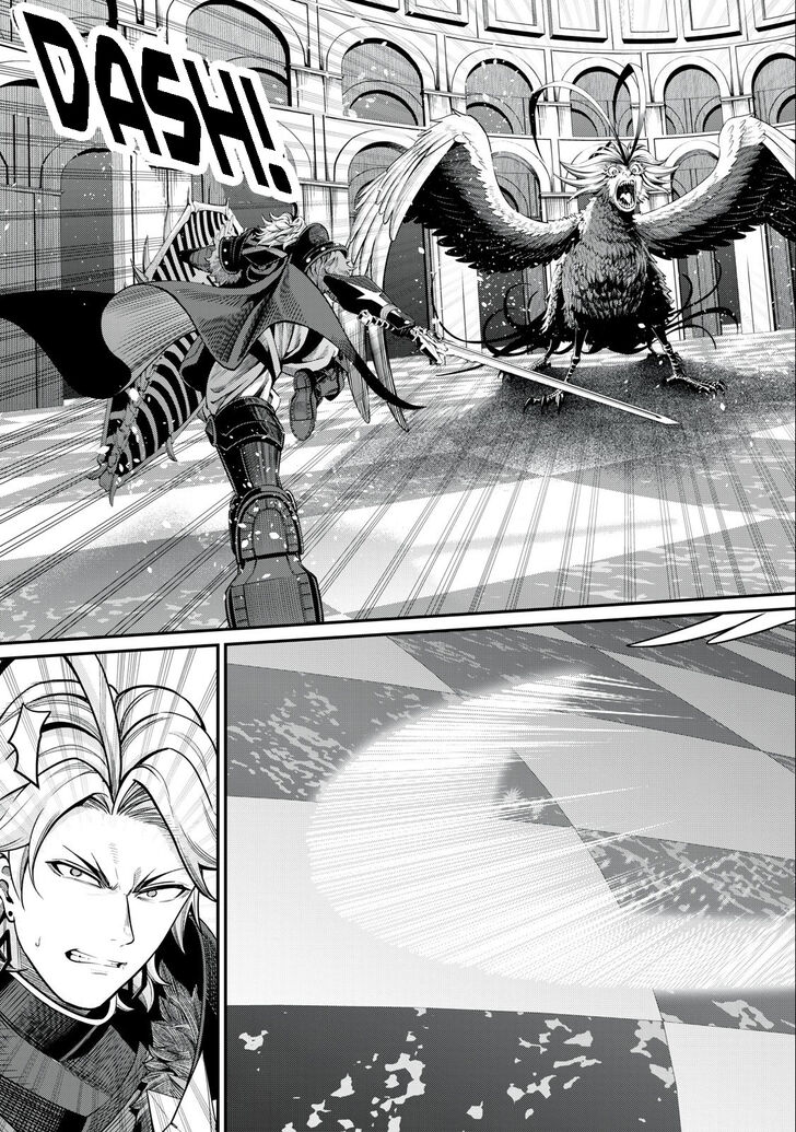 The Exiled Reincarnated Heavy Knight Is Unrivaled in Game Knowledge Vol.09 Chapter 075 page 8