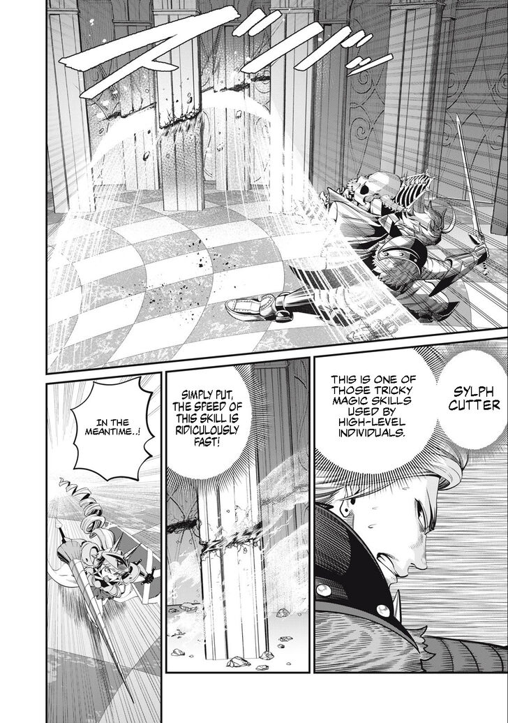 The Exiled Reincarnated Heavy Knight Is Unrivaled in Game Knowledge Vol.09 Chapter 075 page 9