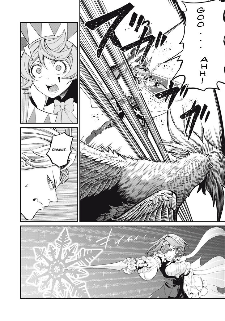The Exiled Reincarnated Heavy Knight Is Unrivaled in Game Knowledge Vol.09 Chapter 075 page 11