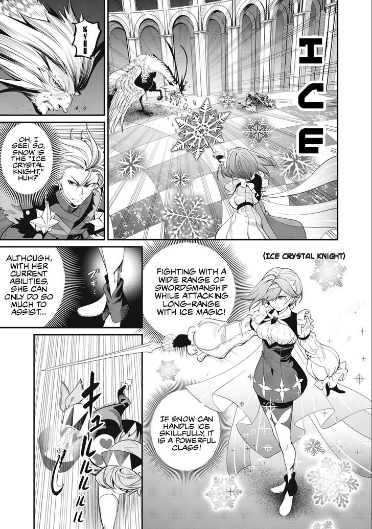 The Exiled Reincarnated Heavy Knight Is Unrivaled in Game Knowledge Vol.09 Chapter 075 page 12