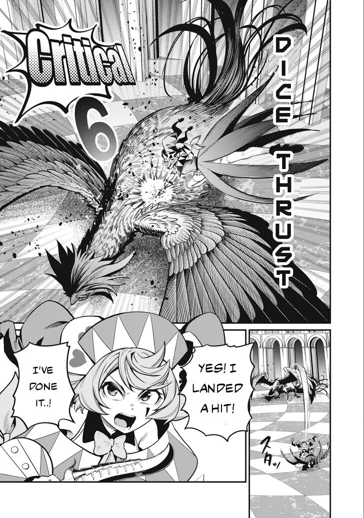 The Exiled Reincarnated Heavy Knight Is Unrivaled in Game Knowledge Vol.09 Chapter 075 page 14