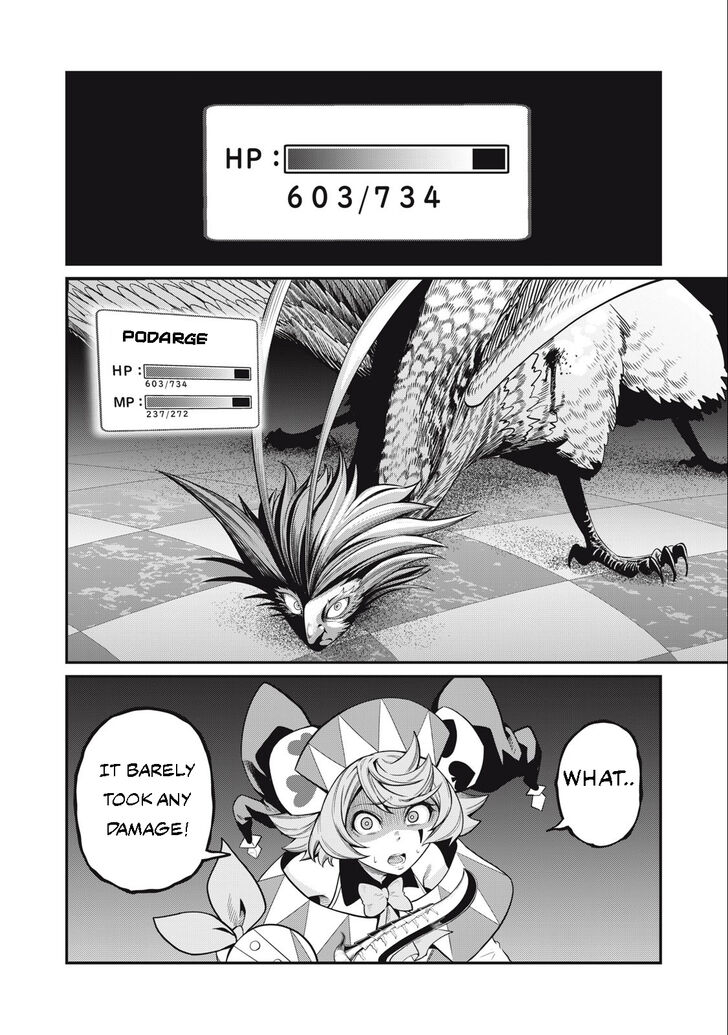 The Exiled Reincarnated Heavy Knight Is Unrivaled in Game Knowledge Vol.09 Chapter 075 page 15