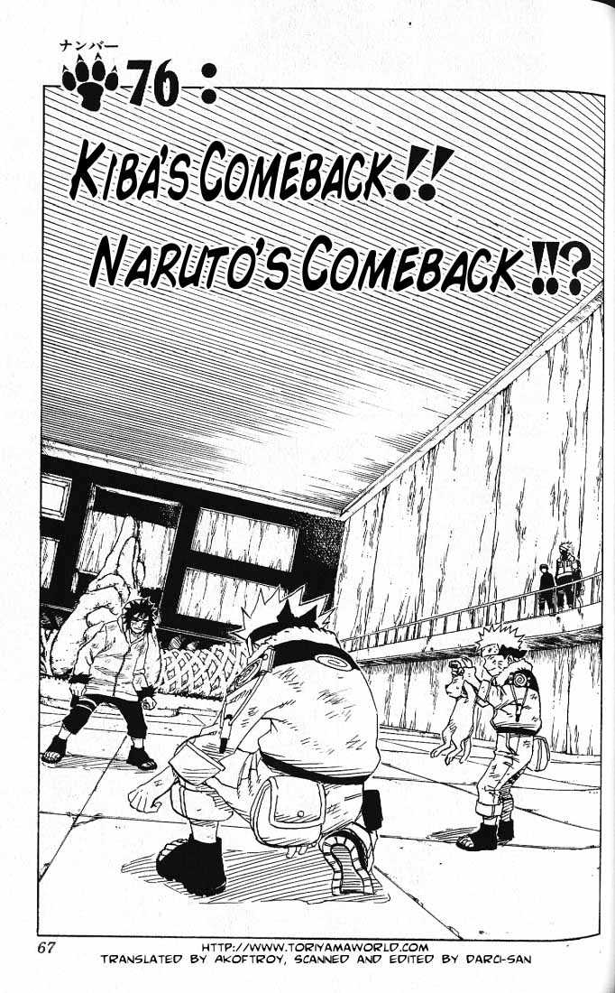 Naruto Vol.09 Chapter 076 page 2