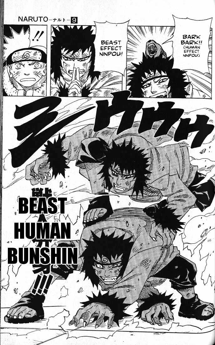 Naruto Vol.09 Chapter 076 page 6