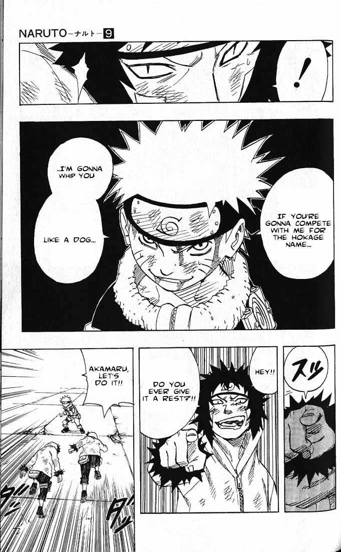 Naruto Vol.09 Chapter 076 page 14