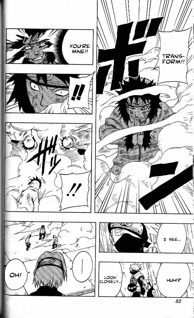Naruto Vol.09 Chapter 076 page 17