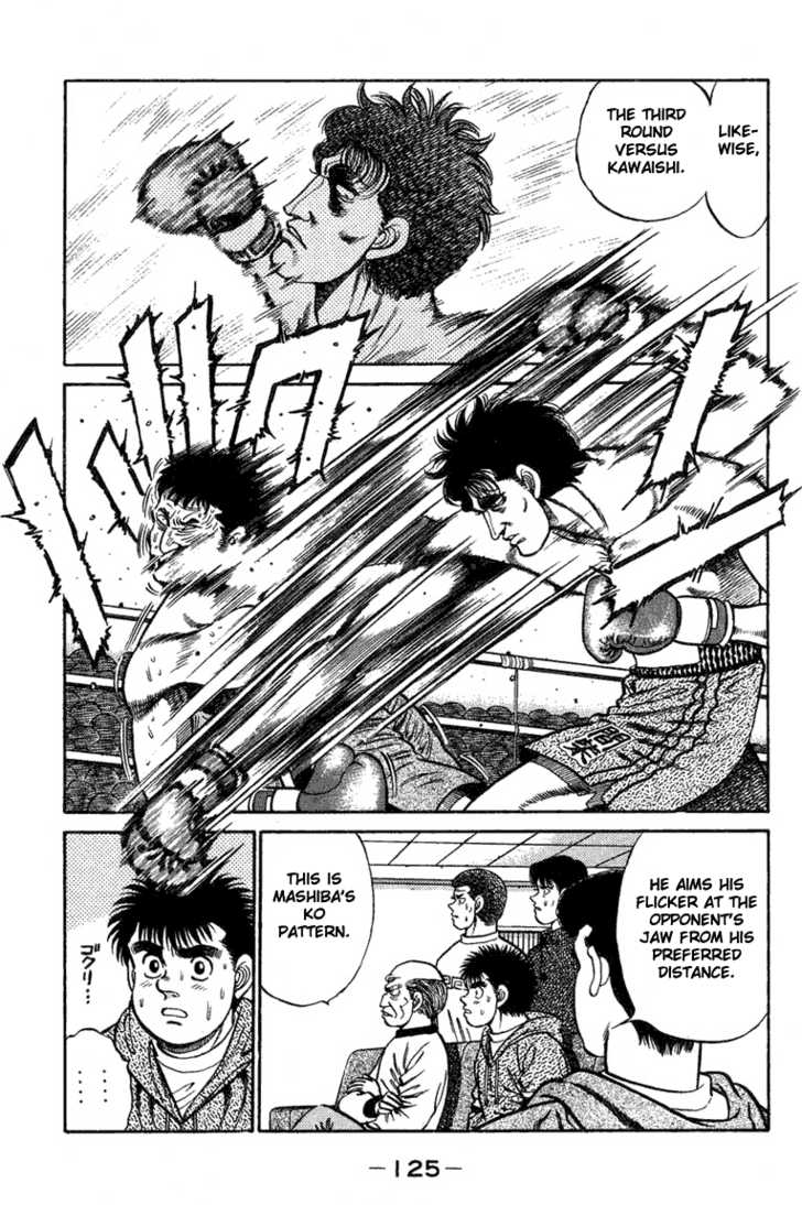 Hajime no Ippo Vol.09 Chapter 076 page 4