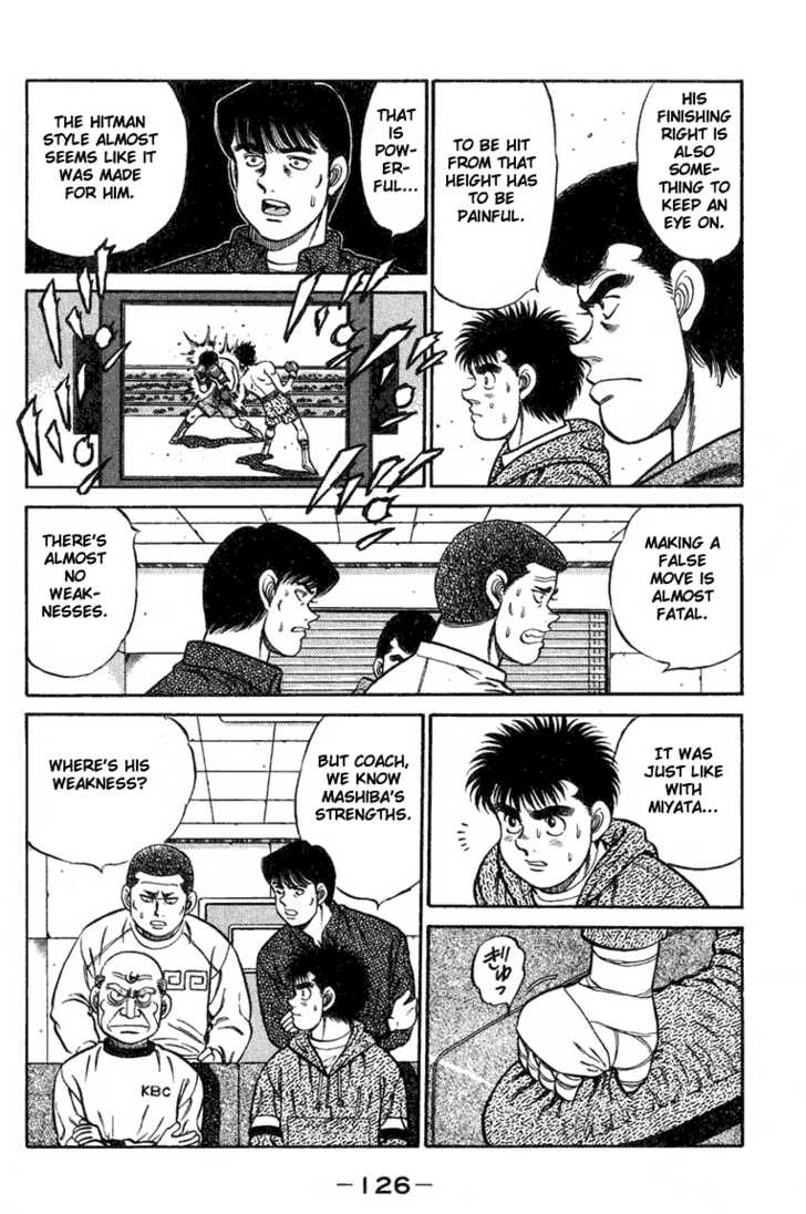Hajime no Ippo Vol.09 Chapter 076 page 5