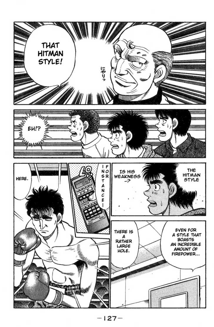 Hajime no Ippo Vol.09 Chapter 076 page 6