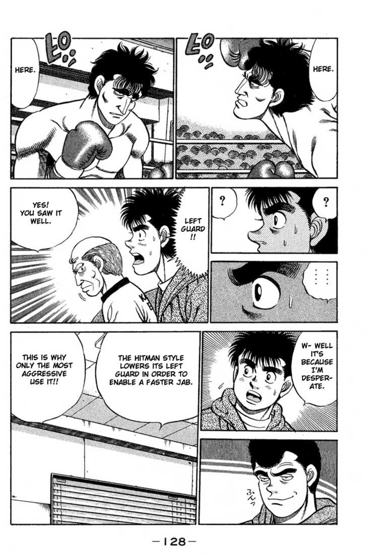 Hajime no Ippo Vol.09 Chapter 076 page 7