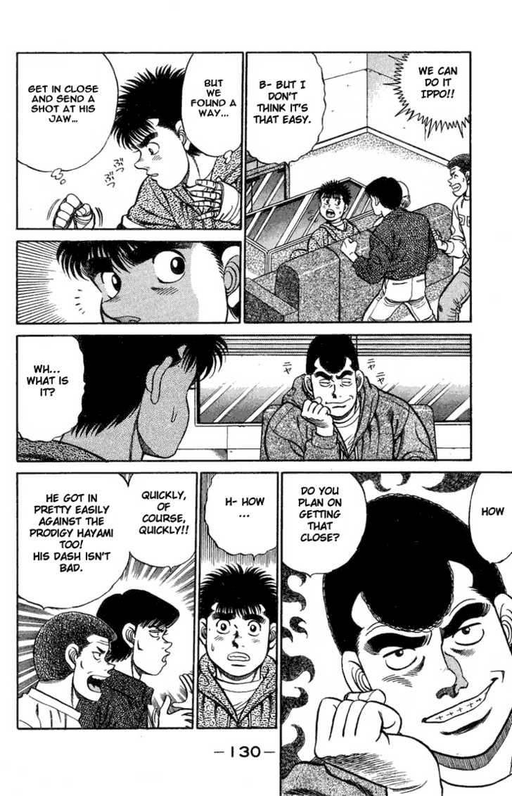 Hajime no Ippo Vol.09 Chapter 076 page 9