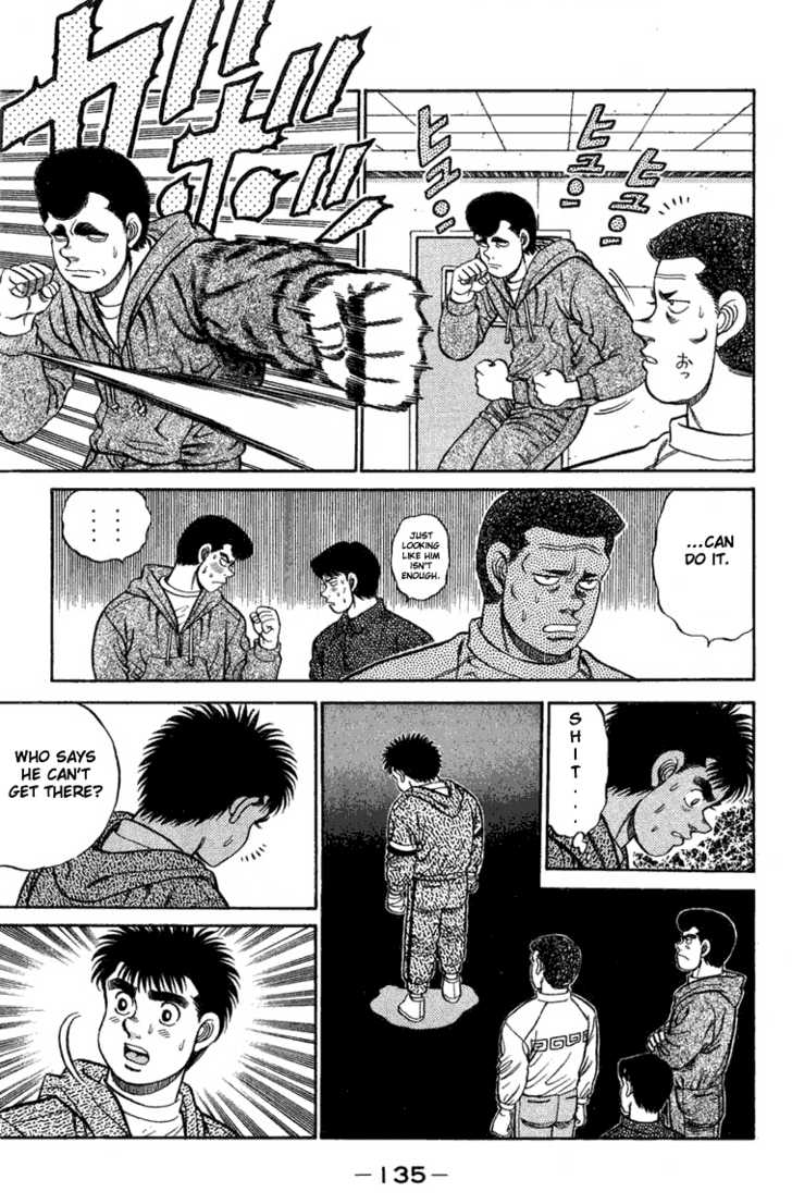Hajime no Ippo Vol.09 Chapter 076 page 13