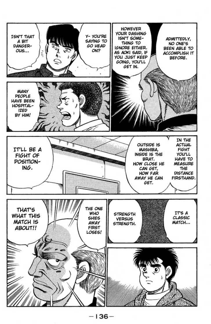 Hajime no Ippo Vol.09 Chapter 076 page 14