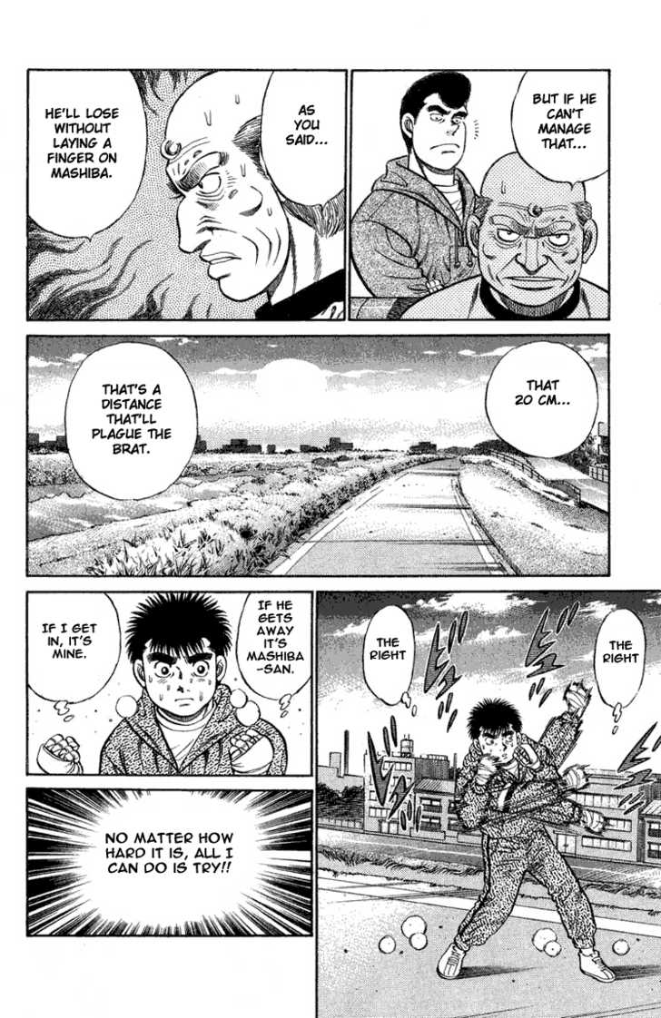 Hajime no Ippo Vol.09 Chapter 076 page 16
