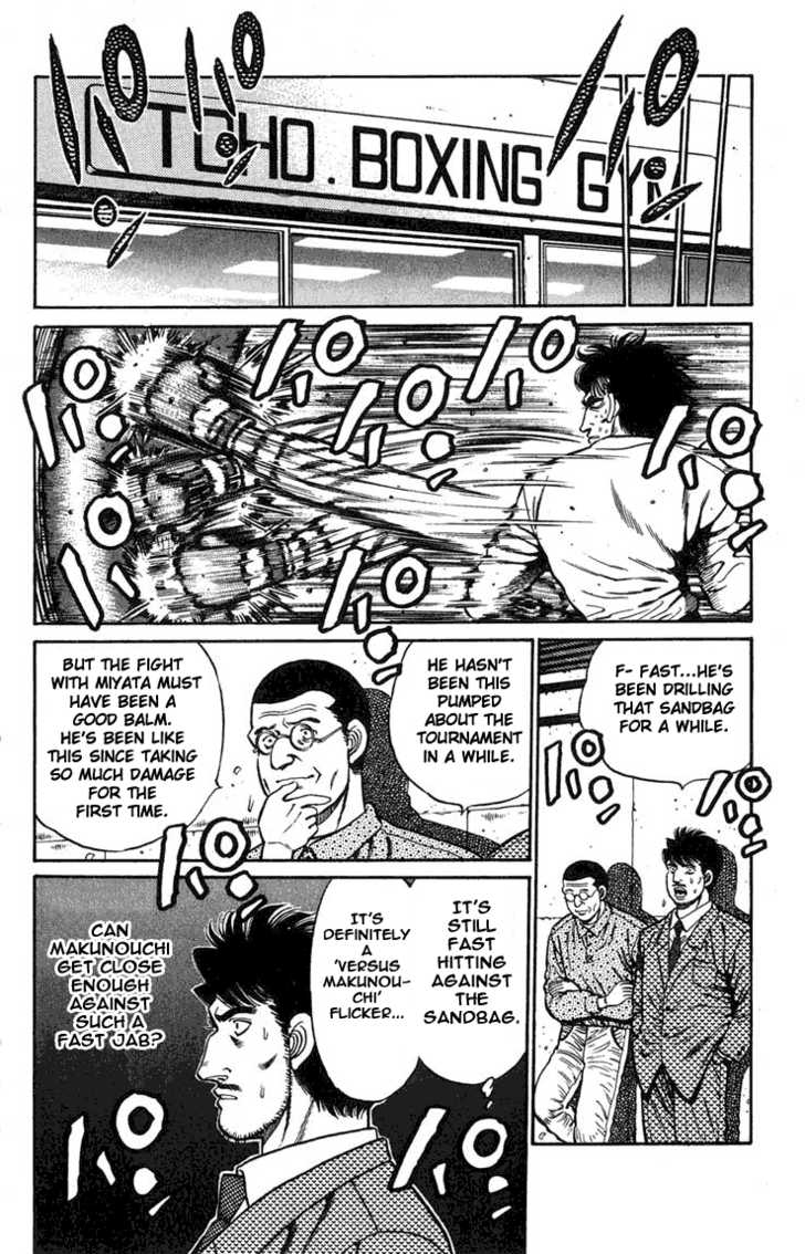 Hajime no Ippo Vol.09 Chapter 076 page 18