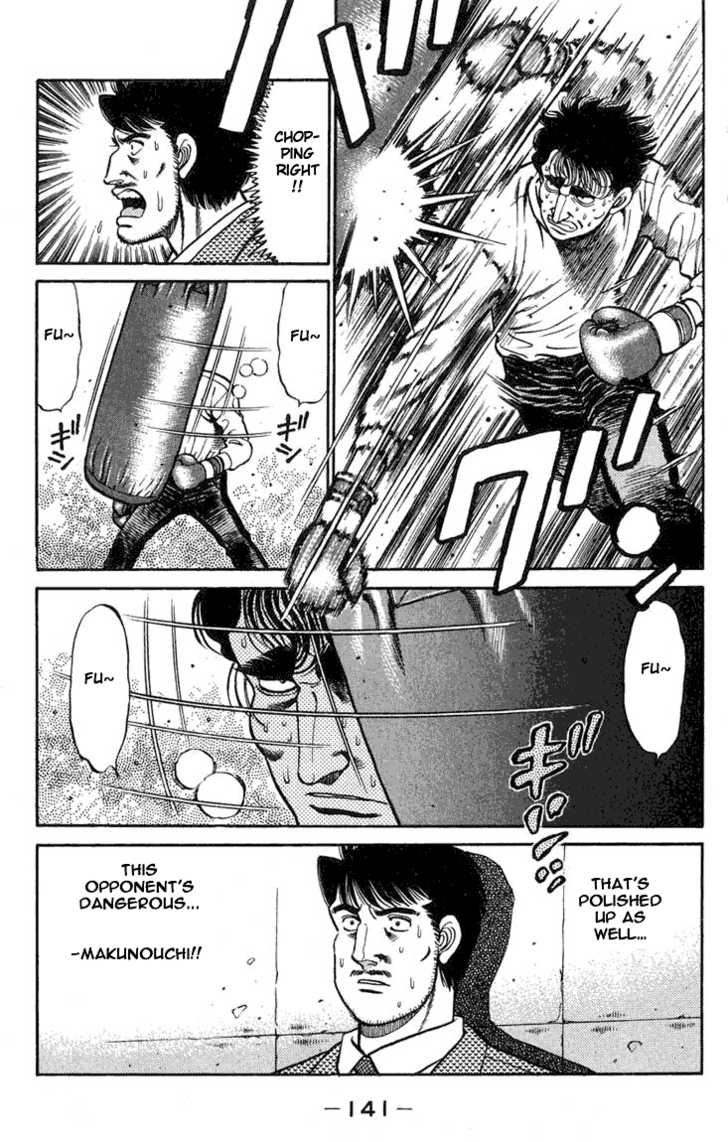 Hajime no Ippo Vol.09 Chapter 076 page 19