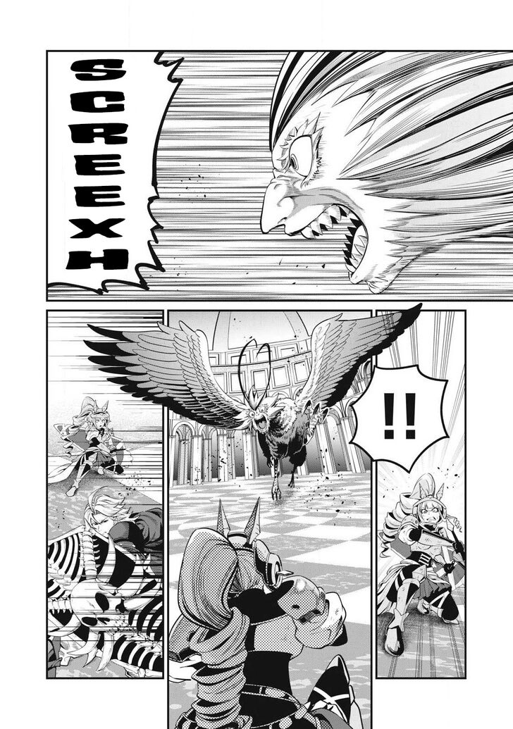 The Exiled Reincarnated Heavy Knight Is Unrivaled in Game Knowledge Vol.09 Chapter 076 page 3