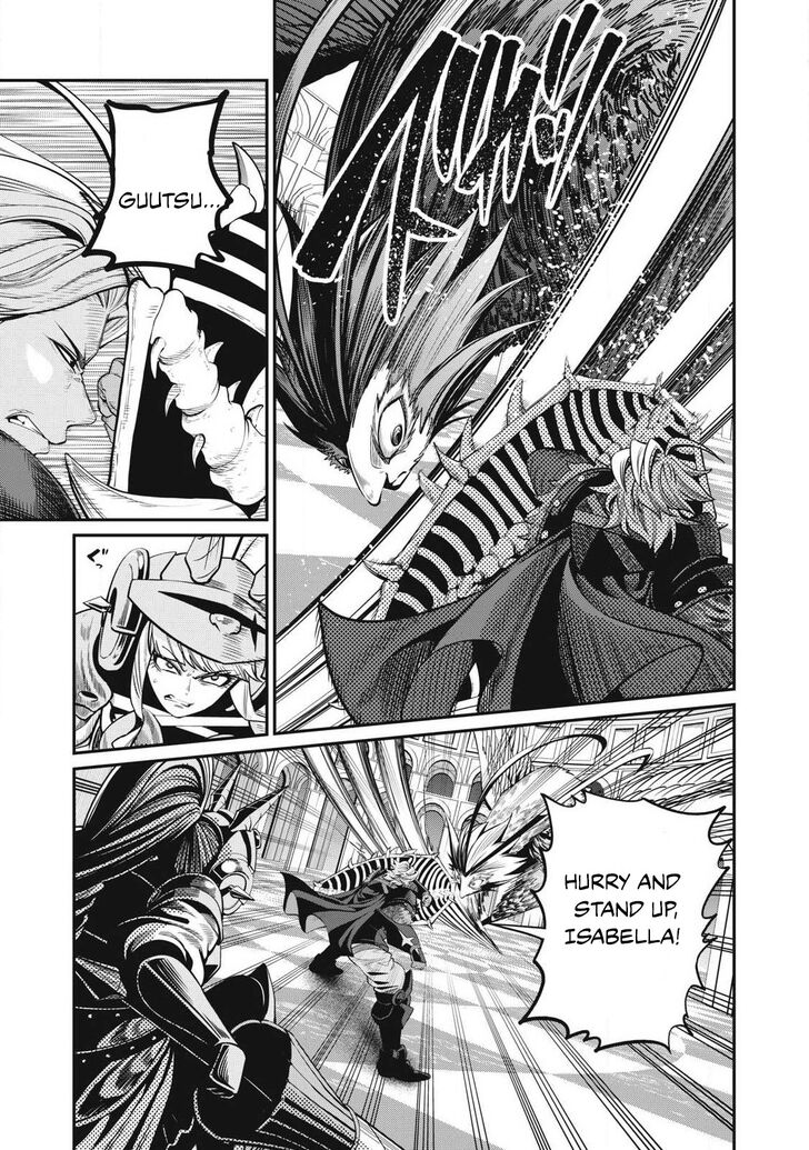 The Exiled Reincarnated Heavy Knight Is Unrivaled in Game Knowledge Vol.09 Chapter 076 page 4