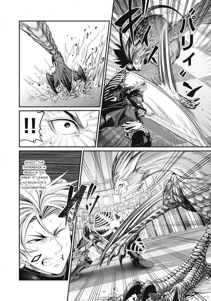 The Exiled Reincarnated Heavy Knight Is Unrivaled in Game Knowledge Vol.09 Chapter 076 page 5