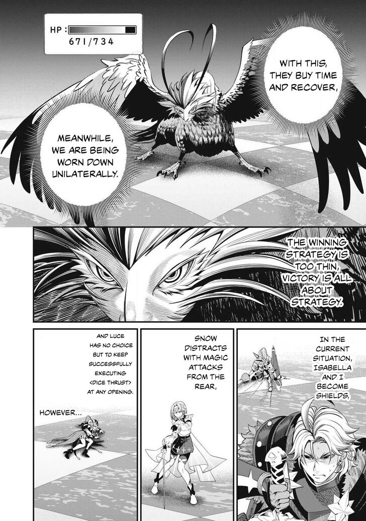 The Exiled Reincarnated Heavy Knight Is Unrivaled in Game Knowledge Vol.09 Chapter 076 page 9