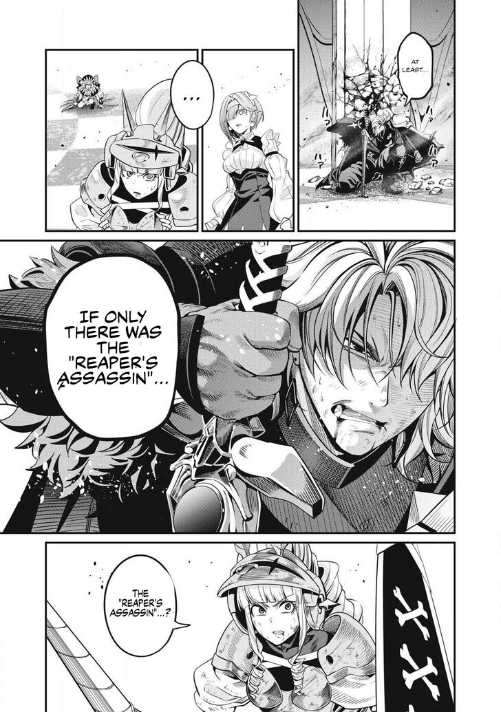 The Exiled Reincarnated Heavy Knight Is Unrivaled in Game Knowledge Vol.09 Chapter 076 page 12