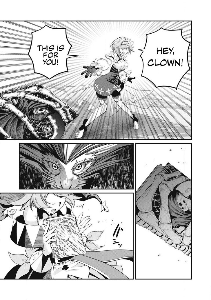 The Exiled Reincarnated Heavy Knight Is Unrivaled in Game Knowledge Vol.09 Chapter 076 page 14
