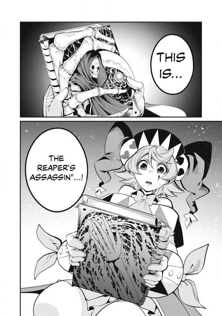 The Exiled Reincarnated Heavy Knight Is Unrivaled in Game Knowledge Vol.09 Chapter 076 page 15