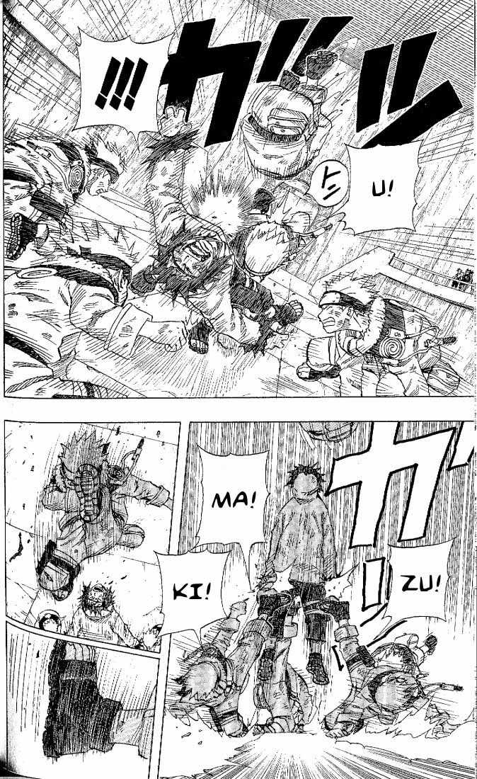 Naruto Vol.09 Chapter 077 page 12