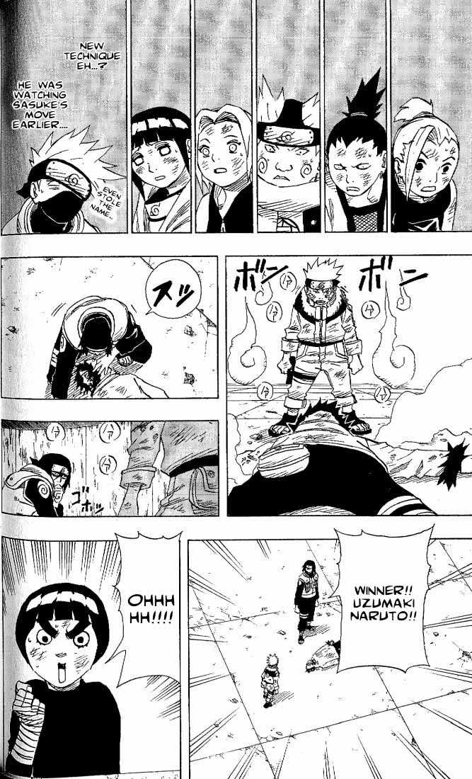 Naruto Vol.09 Chapter 077 page 14