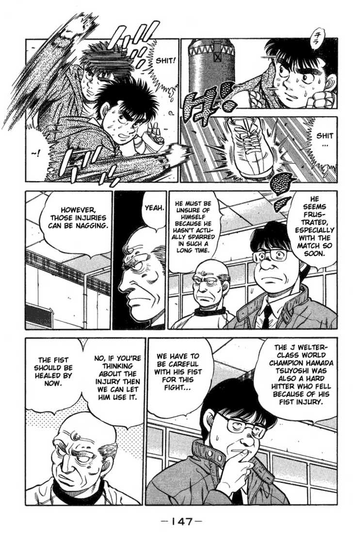 Hajime no Ippo Vol.09 Chapter 077 page 5