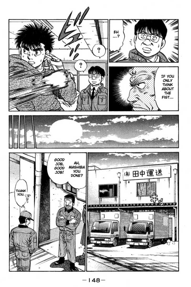 Hajime no Ippo Vol.09 Chapter 077 page 6