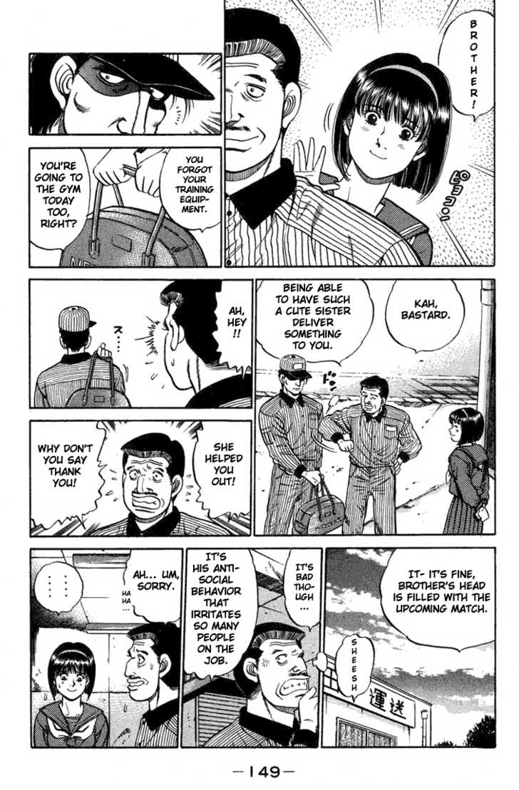 Hajime no Ippo Vol.09 Chapter 077 page 7