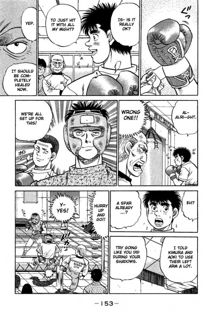 Hajime no Ippo Vol.09 Chapter 077 page 11