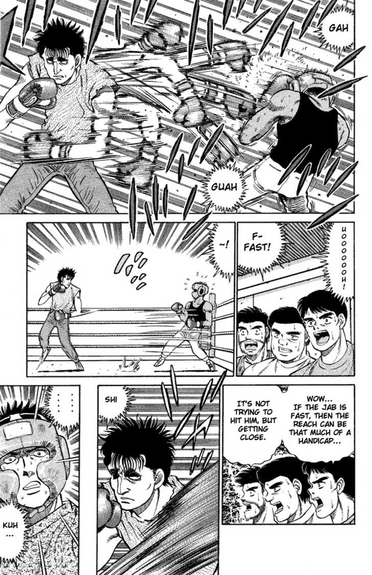 Hajime no Ippo Vol.09 Chapter 077 page 13