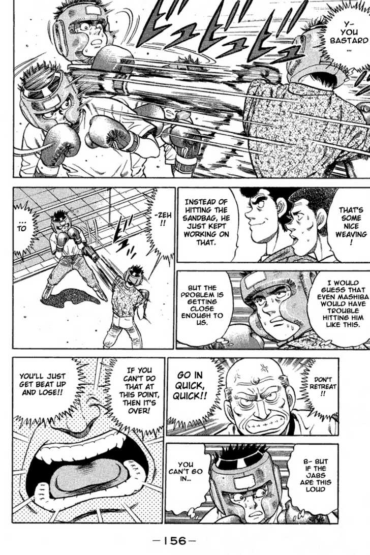 Hajime no Ippo Vol.09 Chapter 077 page 14