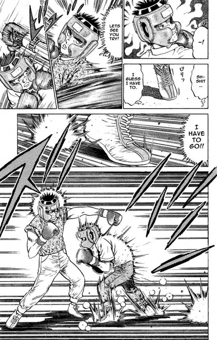 Hajime no Ippo Vol.09 Chapter 077 page 15