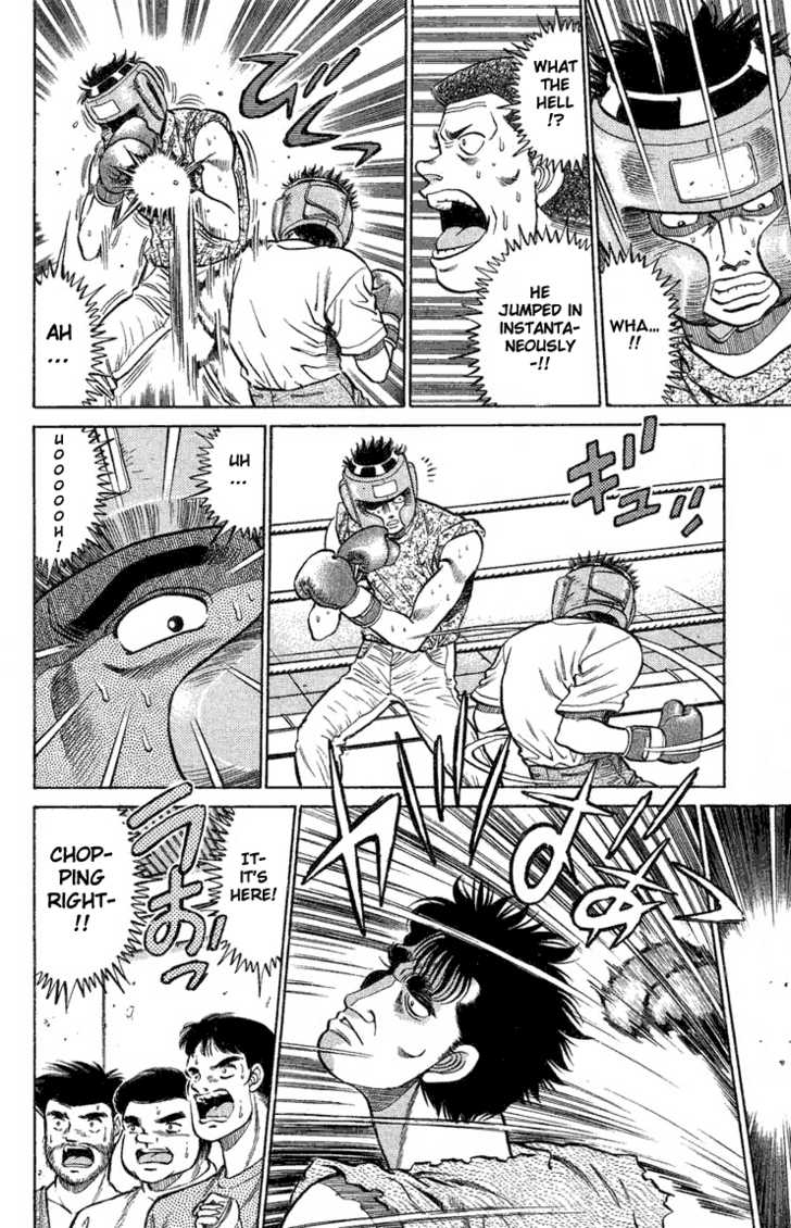 Hajime no Ippo Vol.09 Chapter 077 page 16