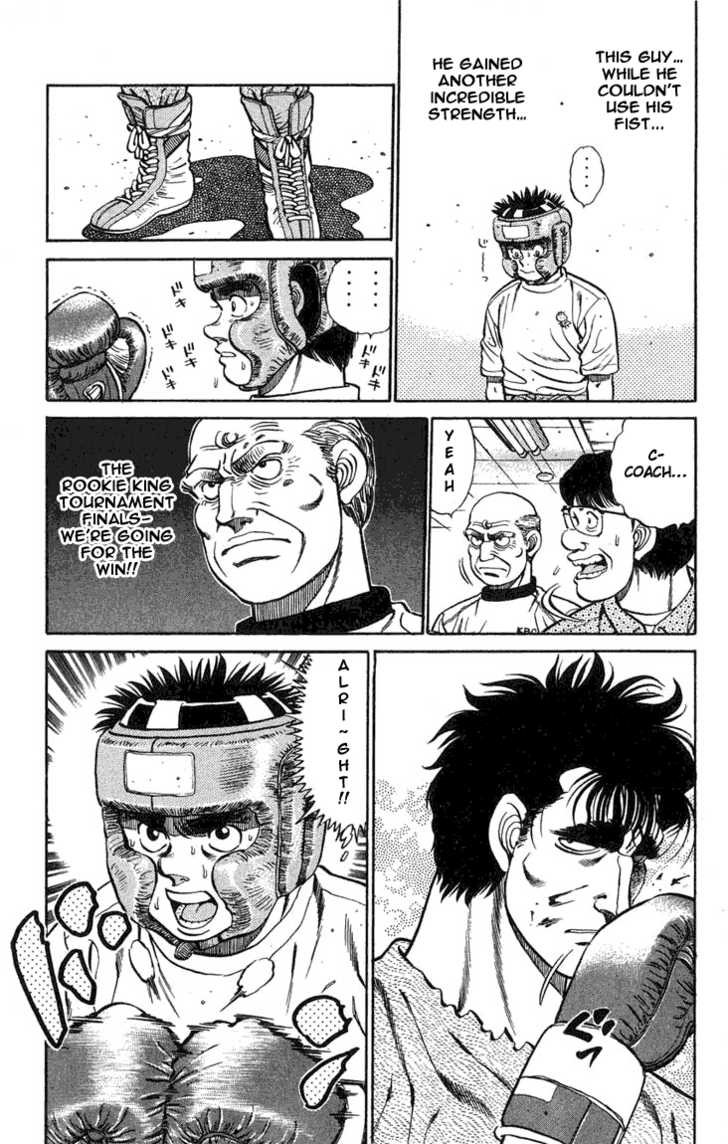 Hajime no Ippo Vol.09 Chapter 077 page 19