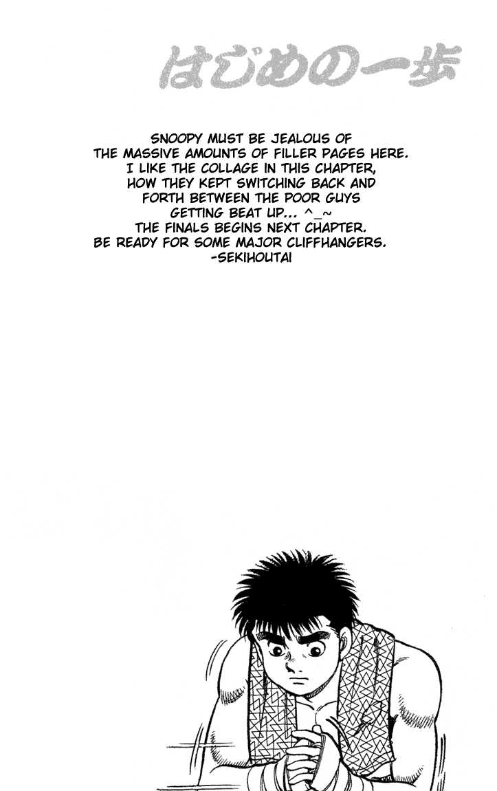 Hajime no Ippo Vol.09 Chapter 077 page 20