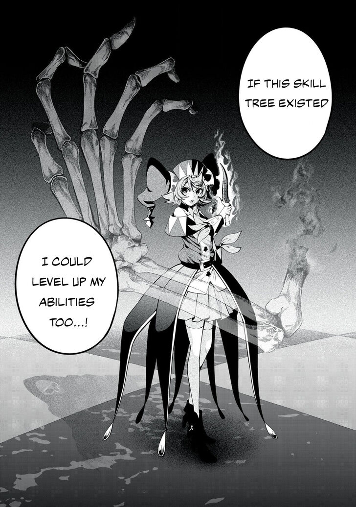 The Exiled Reincarnated Heavy Knight Is Unrivaled in Game Knowledge Vol.09 Chapter 077 page 6