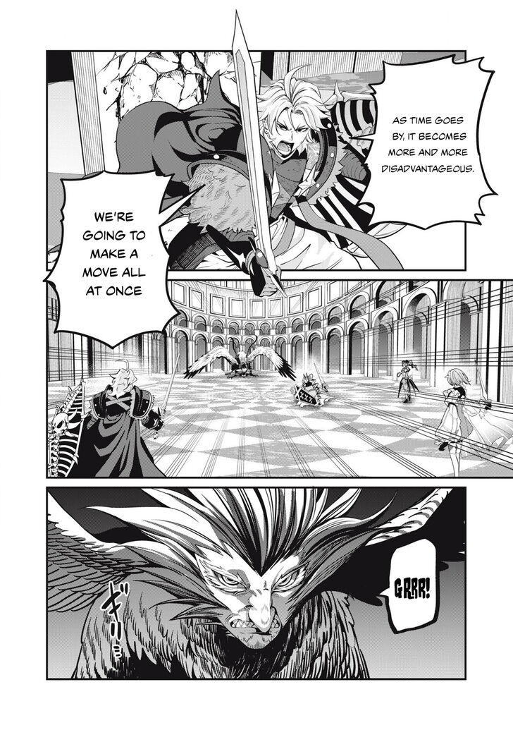 The Exiled Reincarnated Heavy Knight Is Unrivaled in Game Knowledge Vol.09 Chapter 077 page 7