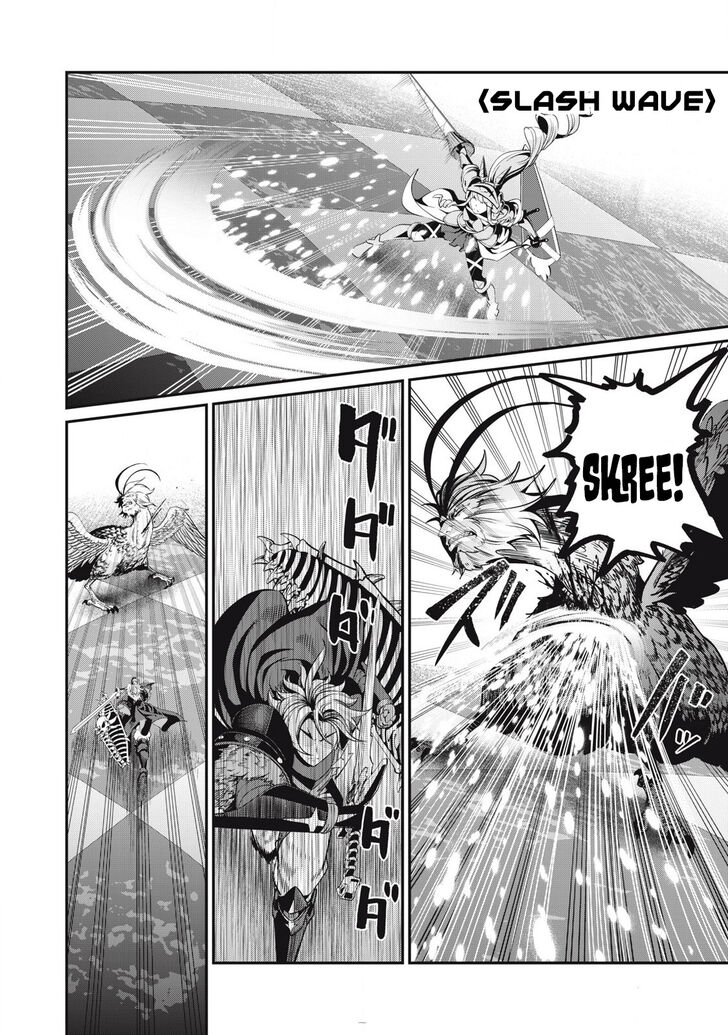 The Exiled Reincarnated Heavy Knight Is Unrivaled in Game Knowledge Vol.09 Chapter 077 page 9