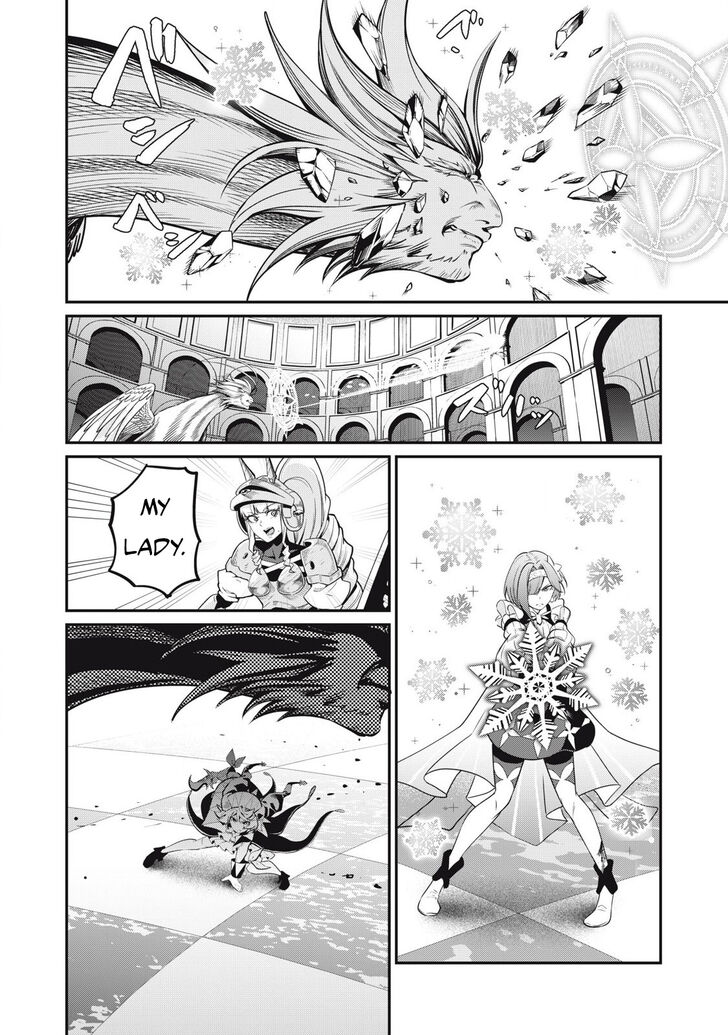 The Exiled Reincarnated Heavy Knight Is Unrivaled in Game Knowledge Vol.09 Chapter 077 page 13