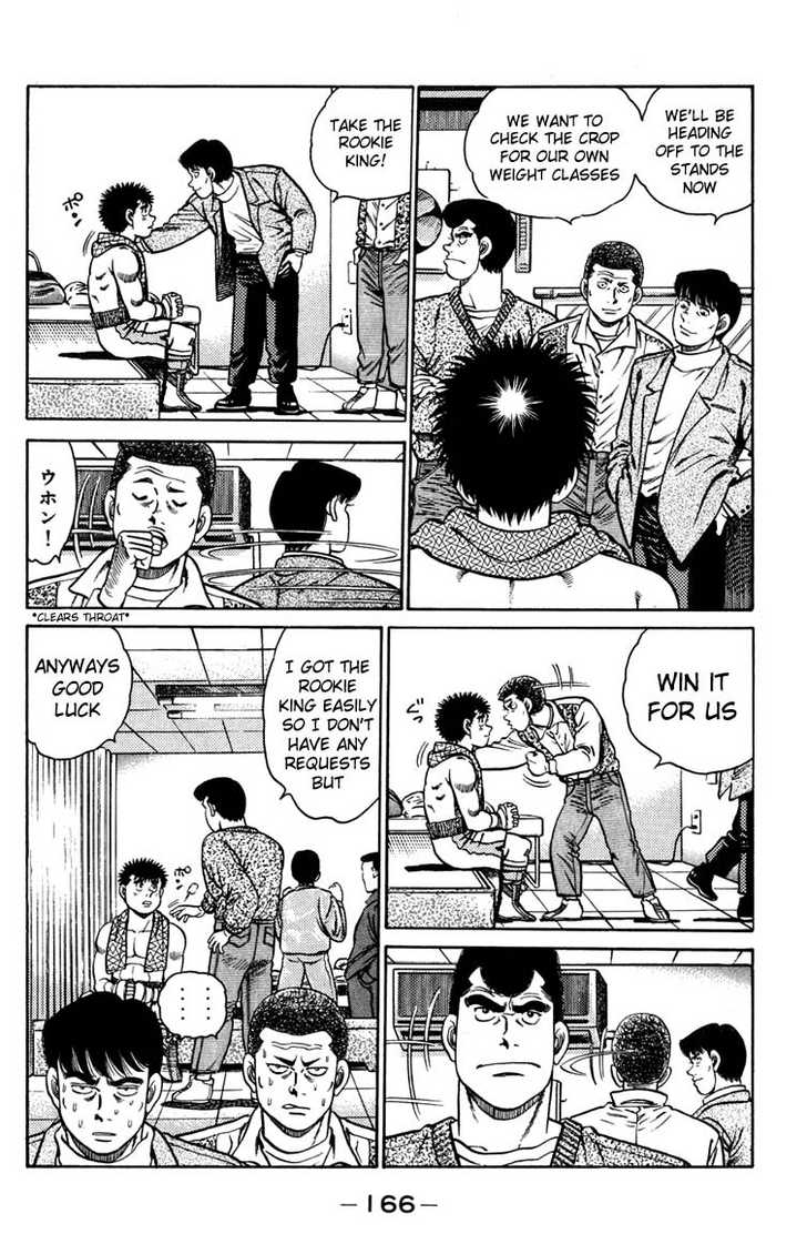 Hajime no Ippo Vol.09 Chapter 078 page 4