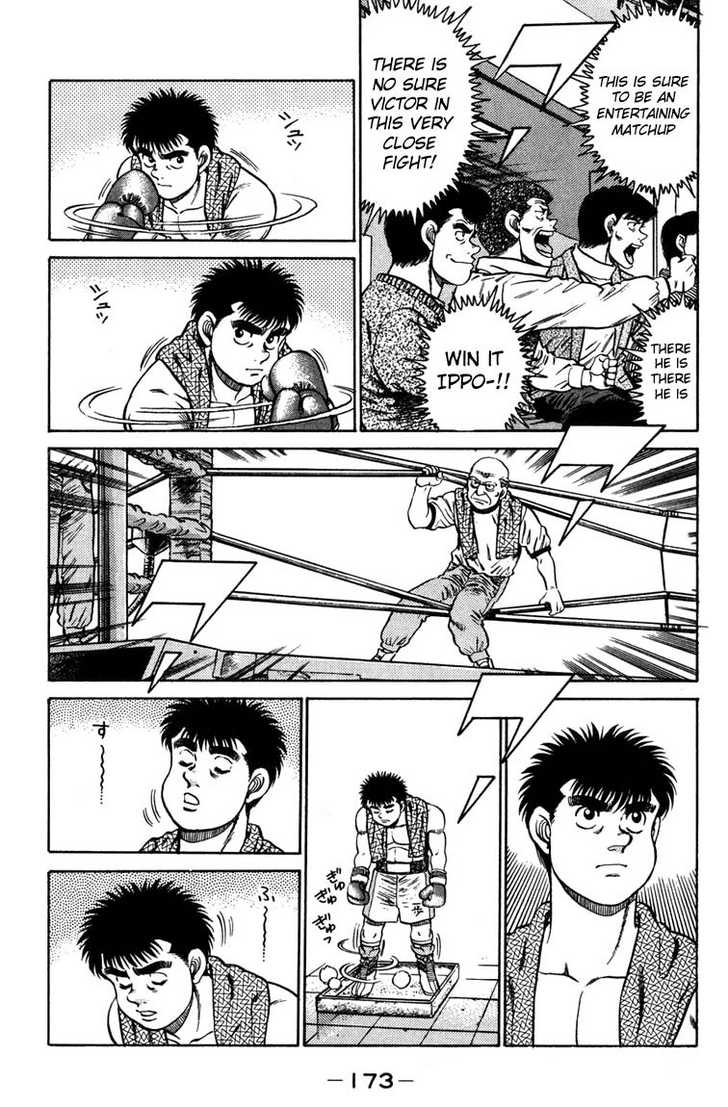 Hajime no Ippo Vol.09 Chapter 078 page 11