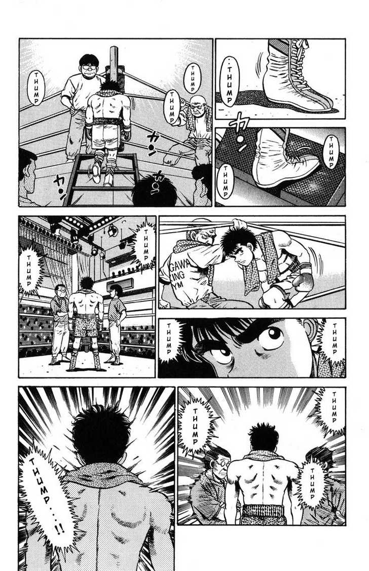 Hajime no Ippo Vol.09 Chapter 078 page 12