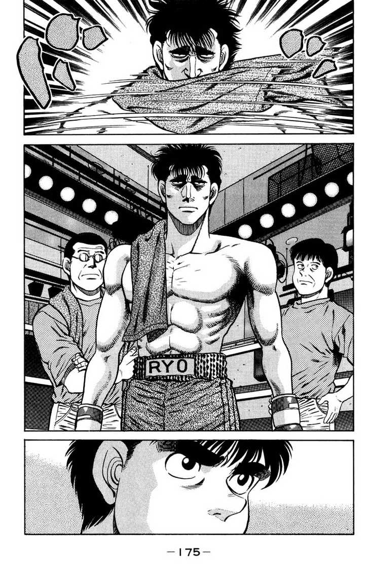 Hajime no Ippo Vol.09 Chapter 078 page 13