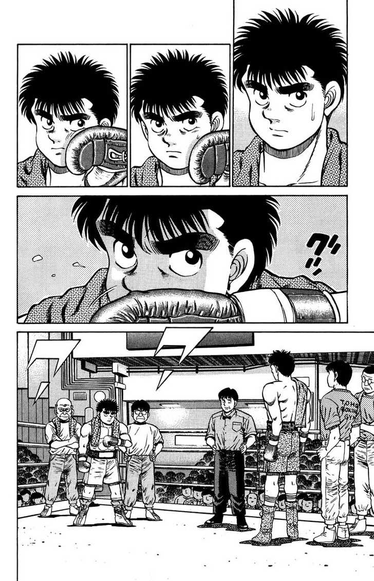 Hajime no Ippo Vol.09 Chapter 078 page 14