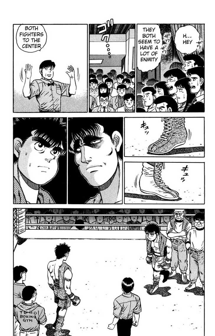 Hajime no Ippo Vol.09 Chapter 078 page 15